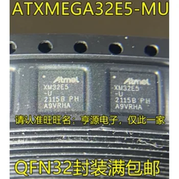 1-10TK ATXMEGA32E5-MU XM32E5-U QFN32IC Originaal chipset