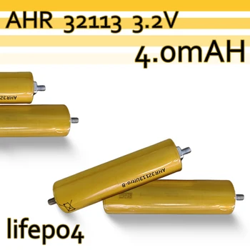 3.2 v 4.0 Ah AHR32113UItra-B A123 Laetav Liitium-Raud-Fosfaat Akud elektriauto Lifepo4 Varuosade kohta