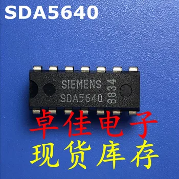 30pcs originaal uus laos SDA5640
