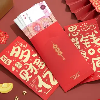 6tk/set Armas Draakon Aasta Punane Ümbrik Cartooon Valge Kaart uusaasta Pack Paksenenud Kaasatavad Lucky Red Pocket Hiina Uus Aasta