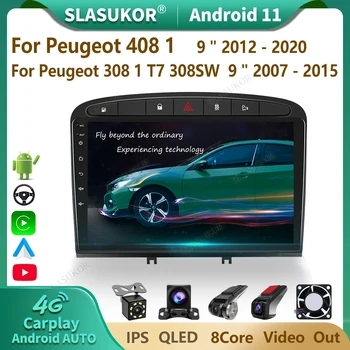9 Tolli Peugeot 408 1 Peugeot 308 1 T7 308SW Android autoraadio Multimeedia Video Mängija, Audio-Stereo-Mängija Navigeerimine
