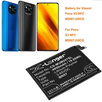 Cameron Sino 4950mAh Mobiiltelefoni Aku BN57 jaoks Xiaomi Poco X3 NFC, M2007J20CG, Sest Poco X3 NFC, M2007J20CG