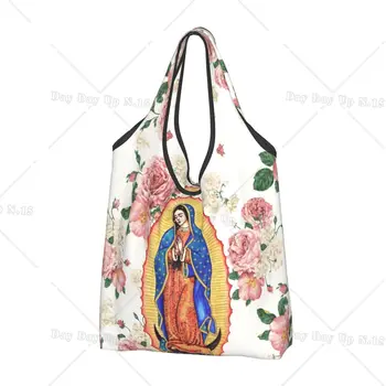 Custom Neitsi Guadalupe Kandekotid Naiste Kaasaskantav Suur Võimsus Toidupoed Mehhiko Katoliku Neitsi Maarja Shopper Tassima Kotid