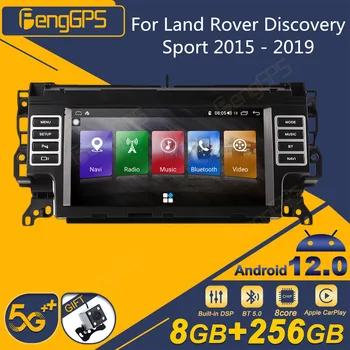 Eest Land Rover Discovery Sport 2015 - 2019 Android autoraadio 2Din Stereo Vastuvõtja Autoradio Multimeedia Mängija GPS Navi juhtseade
