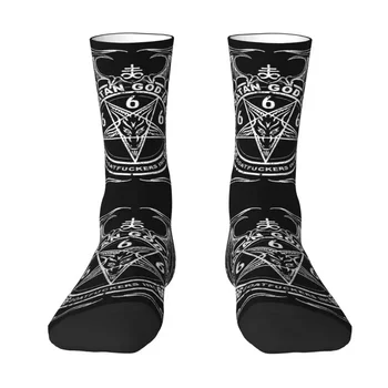 Hail Saatan Pentagramm Varjatud Magic Mens Meeskonna Sokid Unisex Naljakas 3D-Printimine Kurat Baphomet Kleit Sokid
