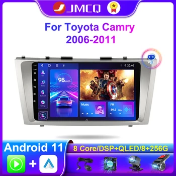 JMCQ 2Din Android 11 autoraadio Multimeedia Video Mängija Toyota Camry 7 XV 40 50 2006 - 2011 Navigatsiooni Carplay juhtseade GPS