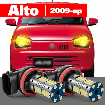 Näiteks Suzuki Alto 2009-2021 2tk LED udutule Tarvikud 2010 2011 2012 2013 2014 2015 2016 2017 2018 2019 2020