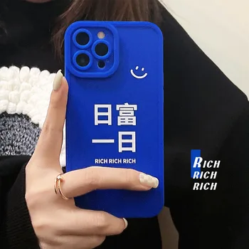 Rikas naeratus sinine pehmest silikoonist telefon case for iphone 8 7 pluss x-xr xsmax 11 12 13 pro max mini naljakas Hiina tagasi kate capa