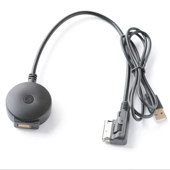 Sõiduki Meedia Sisend AMI MDI Bluetooth-ühilduv AUX-Vastuvõtja Kaabli Dropship