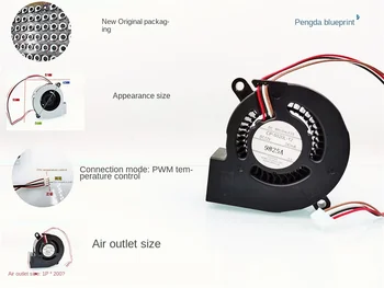Toshiba CP-5020L-12 5020 5CM projektor PWM neli traadi temperatuuri kontroll 12V 0.24 turbo blower50*50*20MM