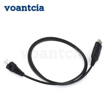 USB Programming Cable Motorola GM300 GM3188 GM3688 CDM750 GM328 GM338 GM339 GM398 GM399 GM360 GM380 GM640 GM660 Auto Raadio