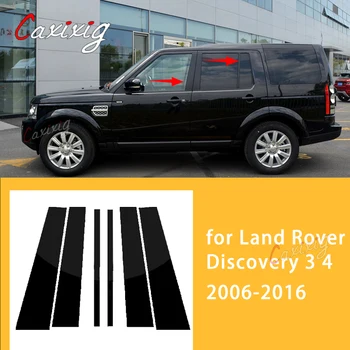 Uus Kuum 6TK Läikiv Must Poleeritud Samba Ametikohad Land Rover Discovery 3 4 2006-2016 Akna Liistude Kate BC Veerus Kleebis
