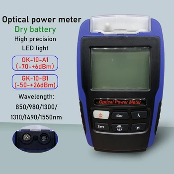 Uus Mini Optical Power Meter(-70~ 6dBm/-50~ 26dBm OPM) FTTH Kiudaineid Testimise vahendid Pihuarvutite Kiudoptilise Kaabli Tester Tasuta Shipping