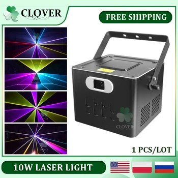 0 Maksu-1tk 10W RGB Värviline Laser Valgusvihu Skaneerimine Animatsiooni Muster Mõju Laser Projektor Etapis Seadmete Dance Party