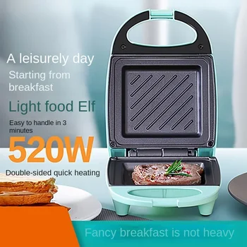 220V Iken sandwich kerge hommikusöök masin multifunktsionaalne kodu sandwich masin terviseks röster pannkook omlett küte