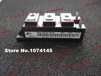 2MBI100U4A-120-50 IGBT võimsus moodul
