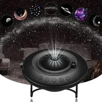 8 1 Planetaarium Täht Projektor 360° Reguleeritav Galaxy Projektor Öö Valguses Planeetide LED Lamp Lastele Kingitus Magamistuba Home Decor