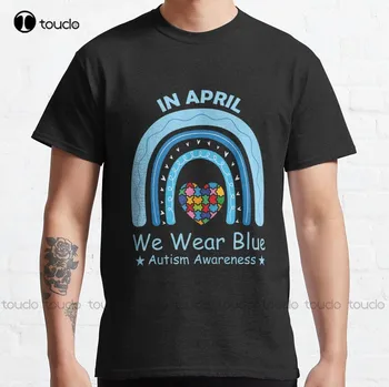 Aprillis Me Kandma Bleu Autism Awareness Klassikaline T-Särk Fashion Loominguline Vaba Aja Veetmise Naljakas T-Särgid Mood Tshirt Suve 