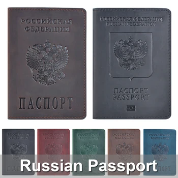 Ehtne Nahk Passi Katmiseks Mõeldud Vene Föderatsiooni Hull Hobune Nahast Hoidik Äri Kakskeelne Passi Puhul