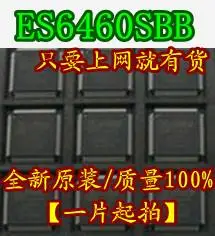 ES6460SBB QFP