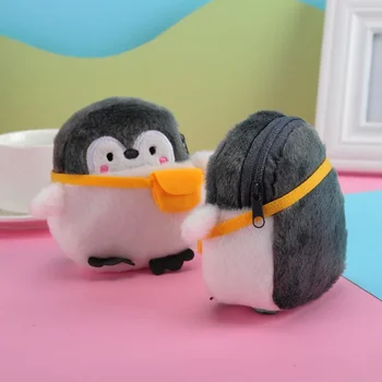 Kawaii Pingviin Palus Lukuga Väike Münt Rahakotti Hai Kuju Disainer Kingitused Naiste Muuta Rahakott Võti Kõrvaklapid, Kott Armas Taskud