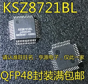 KSZ8721 KSZ8721BL KS8721BL BLI QFP48 KSZ8863MLL KSZ8863MLLI Originaal, laos. Power IC