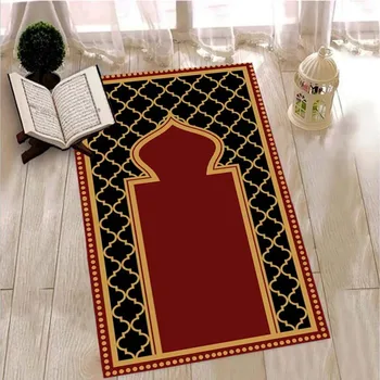 Moslemi palves matt muster prindi elutuba, magamistuba Kohandatud palve vaipa palve matt islami kingitus vaibad elutuba magamistuba decor