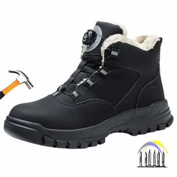 ohutuse kaitse tööd kingad meestele anti oivaline Terasest varba kork tossud vastupidav tossud töö hävimatu jalatsid meestele