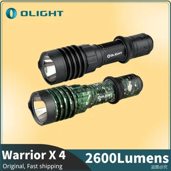 Olight Warrior X 4 2600Lumens USB-C ja MCC Laetav Taktikaline Taskulamp Koos Kabuur