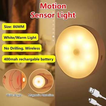 PIR Liikumisandur LED Night Light USB Laetav Öö Lamp Köögi Kapis Garderoob Lamp Trepikoda Traadita Kapp Kerge